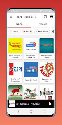 Tamil fm radio - Tamil Songs screenshot 1