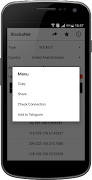 BlockaNet: Proxy List screenshot 3