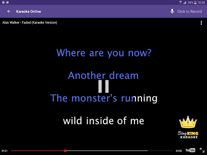 Karaoke Online : Sing & Record screenshot 12