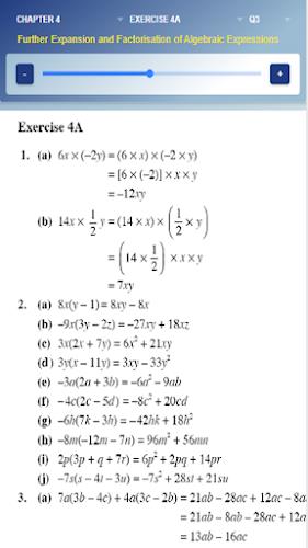 Oxford 7th Edition Math Guide2 screenshot 15