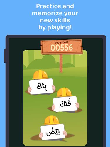 Awlad - Learn arabic screenshot 10