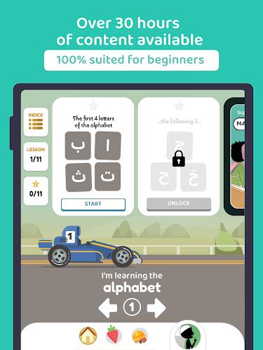 Awlad - Learn arabic screenshot 7