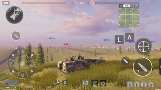 Panzer War screenshot 1