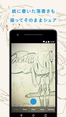 pixiv Sketch screenshot 2