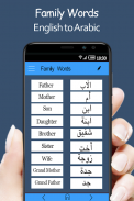 Learn Arabic Speaking in English for FREE screenshot 1