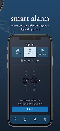 Sleep App ：sleepanalysis screenshot 2