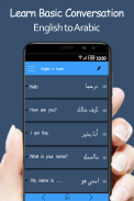 Learn Arabic Speaking in English for FREE screenshot 2