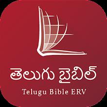 Telugu Audio Bible APK