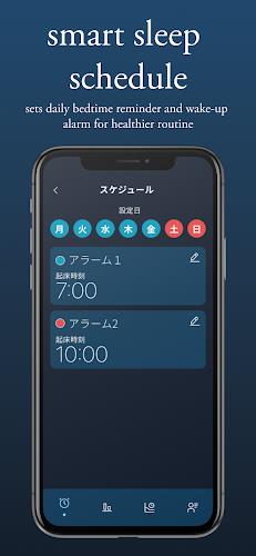 Sleep App ：sleepanalysis screenshot 4
