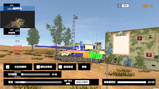 Panzer War screenshot 2