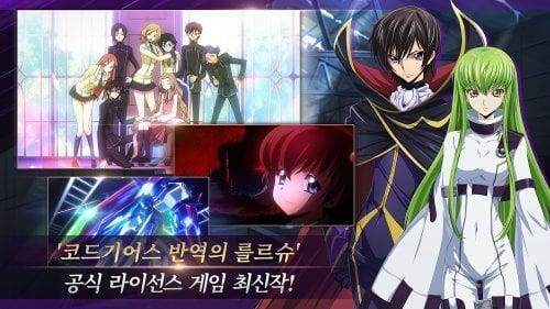 Code Geass Lost Stories screenshot 2