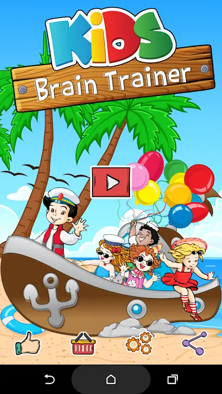 Kids Brain Trainer screenshot 1