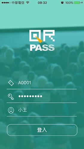 QRPASS screenshot 1