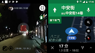 Drive Recorder: A dash cam app screenshot 6