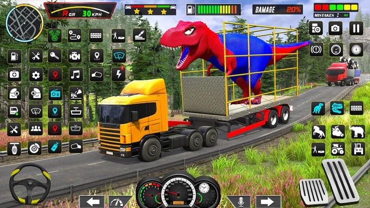 Farm Animal Transport Truck screenshot 5