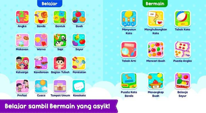 Belajar Bahasa Inggris + Suara screenshot 1