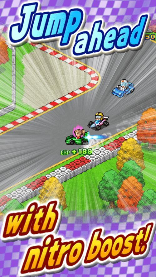 Grand Prix Story 2 screenshot 3