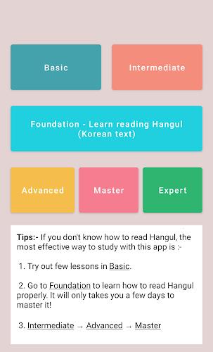 Understand & Learn Korean screenshot 1