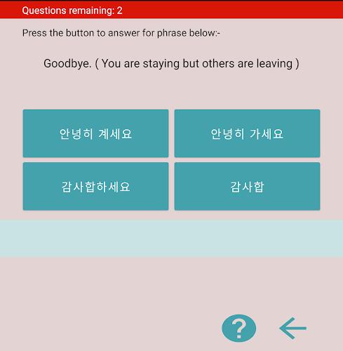 Understand & Learn Korean screenshot 11