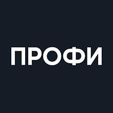 Для профи APK