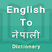 Nepali Dictionary APK