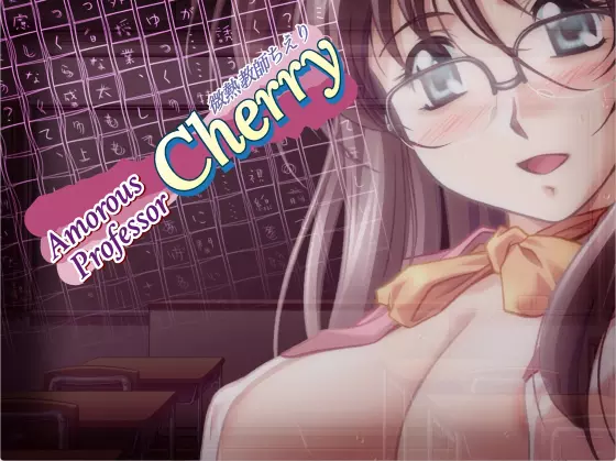 Amorous Professor Cherry Remastered APK