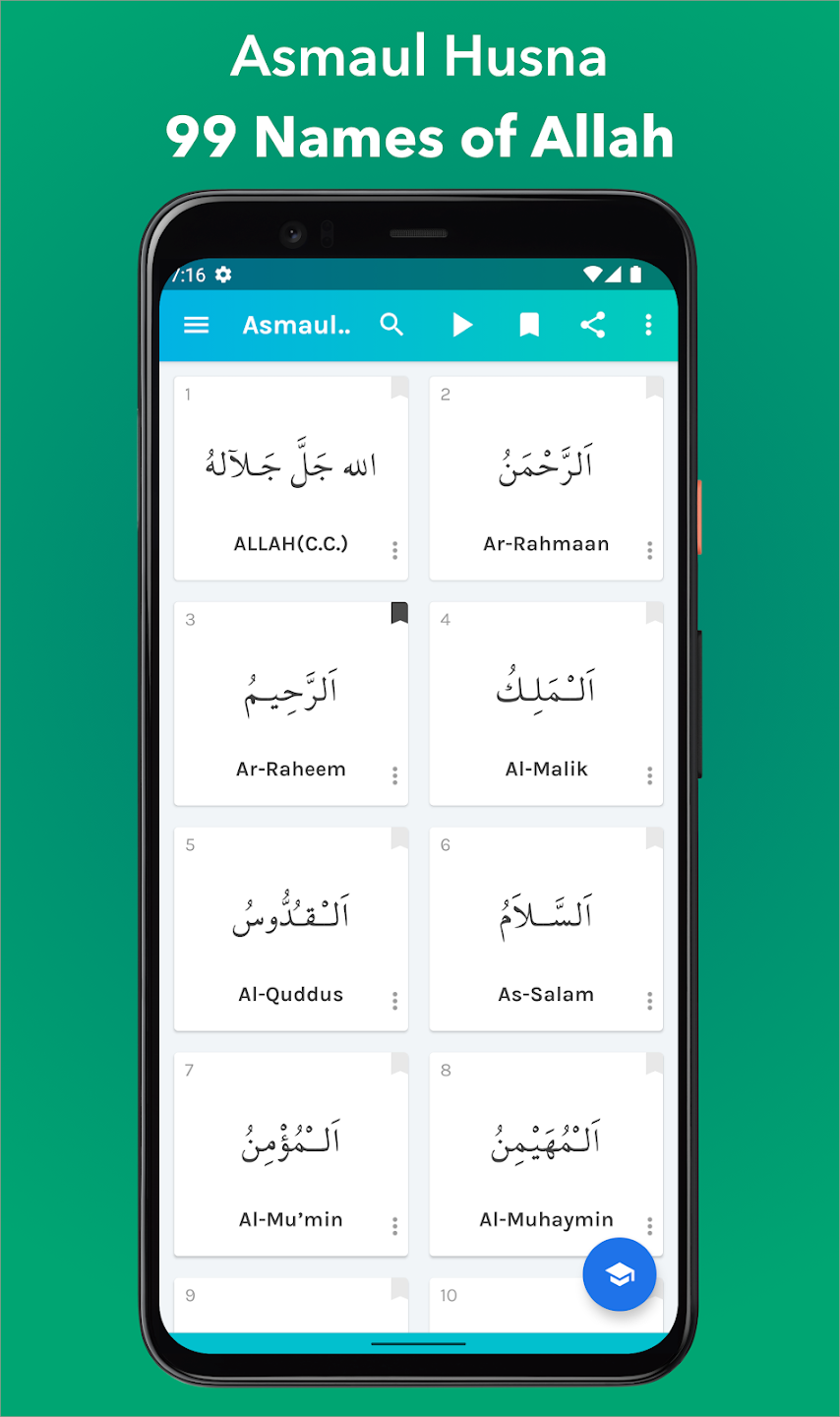 Asmaul Husna: 99 Names of Allah - Dhikr screenshot 1