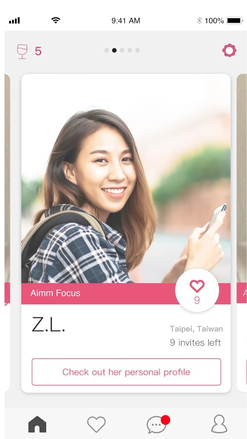 Aimm - For global Chinese singles to find love screenshot 3