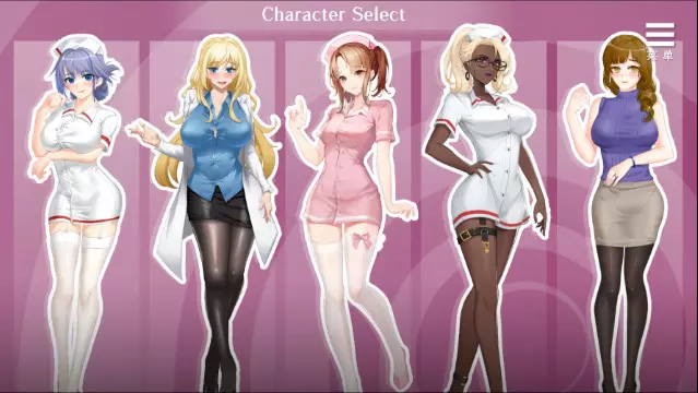 Harem of Nurses screenshot 1