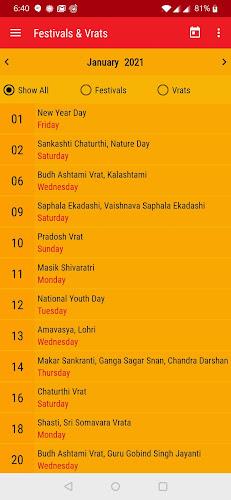 Hindu Calendar 2024 screenshot 6