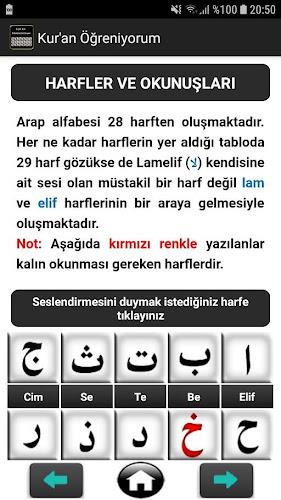 Kuran Öğreniyorum screenshot 1