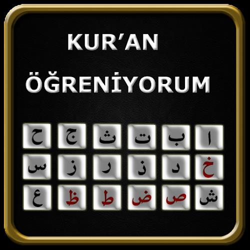 Kuran Öğreniyorum screenshot 2