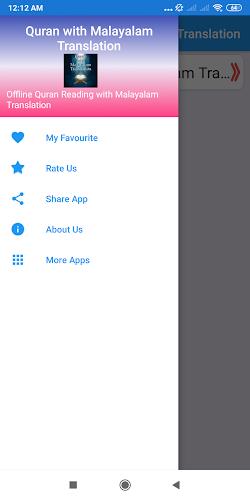 Quran with Malayalam Translati screenshot 8