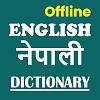 English Nepali Dictionary