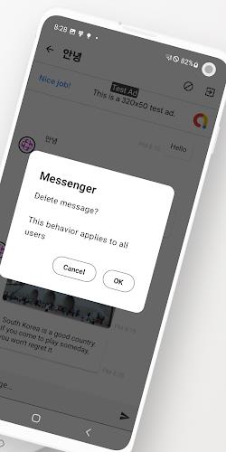 Messenger - Anonymous chat screenshot 4