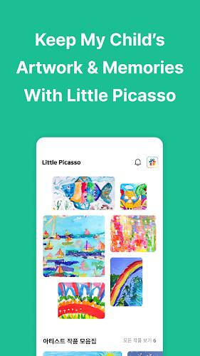 LittlePicasso Kids art storage screenshot 1