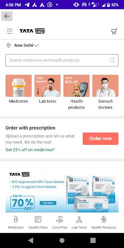 All In One Medicine Order App screenshot 12