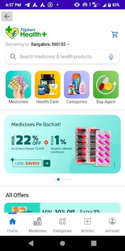 All In One Medicine Order App screenshot 3