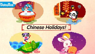 Baby Panda’s Chinese Holidays screenshot 15