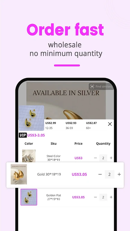 Nihaojewelry screenshot 2