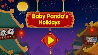 Baby Panda’s Chinese Holidays screenshot 6