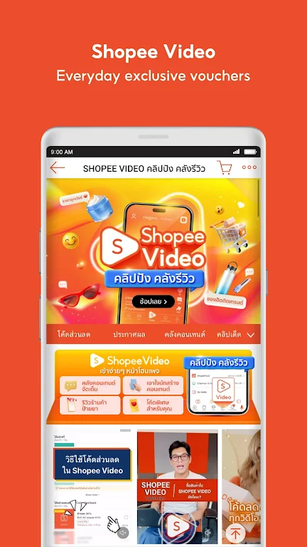 Shopee Thailand screenshot 5
