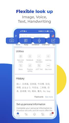Mazii: Dict. to learn Japanese screenshot 3