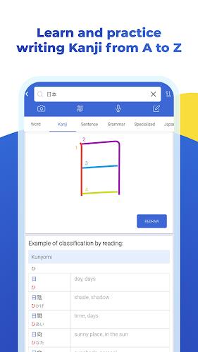 Mazii: Dict. to learn Japanese screenshot 5