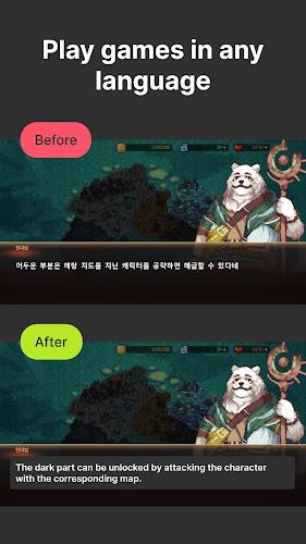 Game Screen Translate screenshot 3