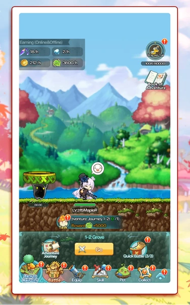 MapleStory R: Evolution screenshot 6