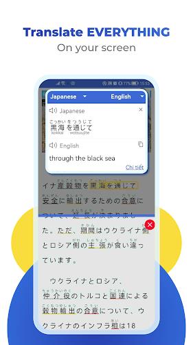 Mazii: Dict. to learn Japanese screenshot 8