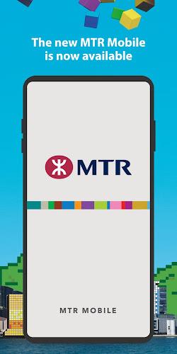 MTR Mobile screenshot 1