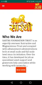 Sarthi Foundation screenshot 1