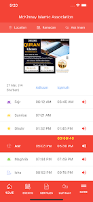 McKinney Masjid screenshot 2